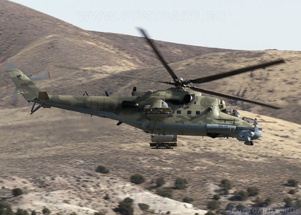 � 23 �������!