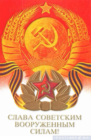 ����� ����������� �����!