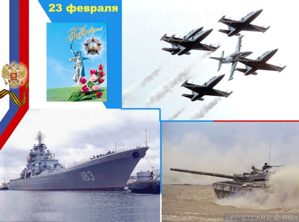 � 23 �������!