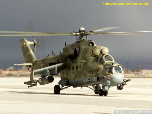 � ���� ��������� ���������!