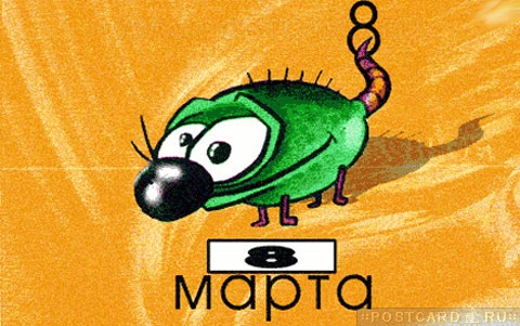 !