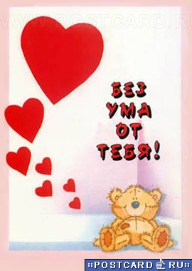 ��� ��� �� ����!